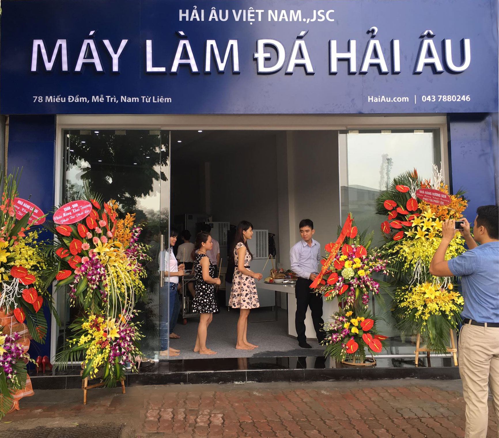 Showroom máy làm đá Hải Âu Showroom máy làm đá Hải Âu