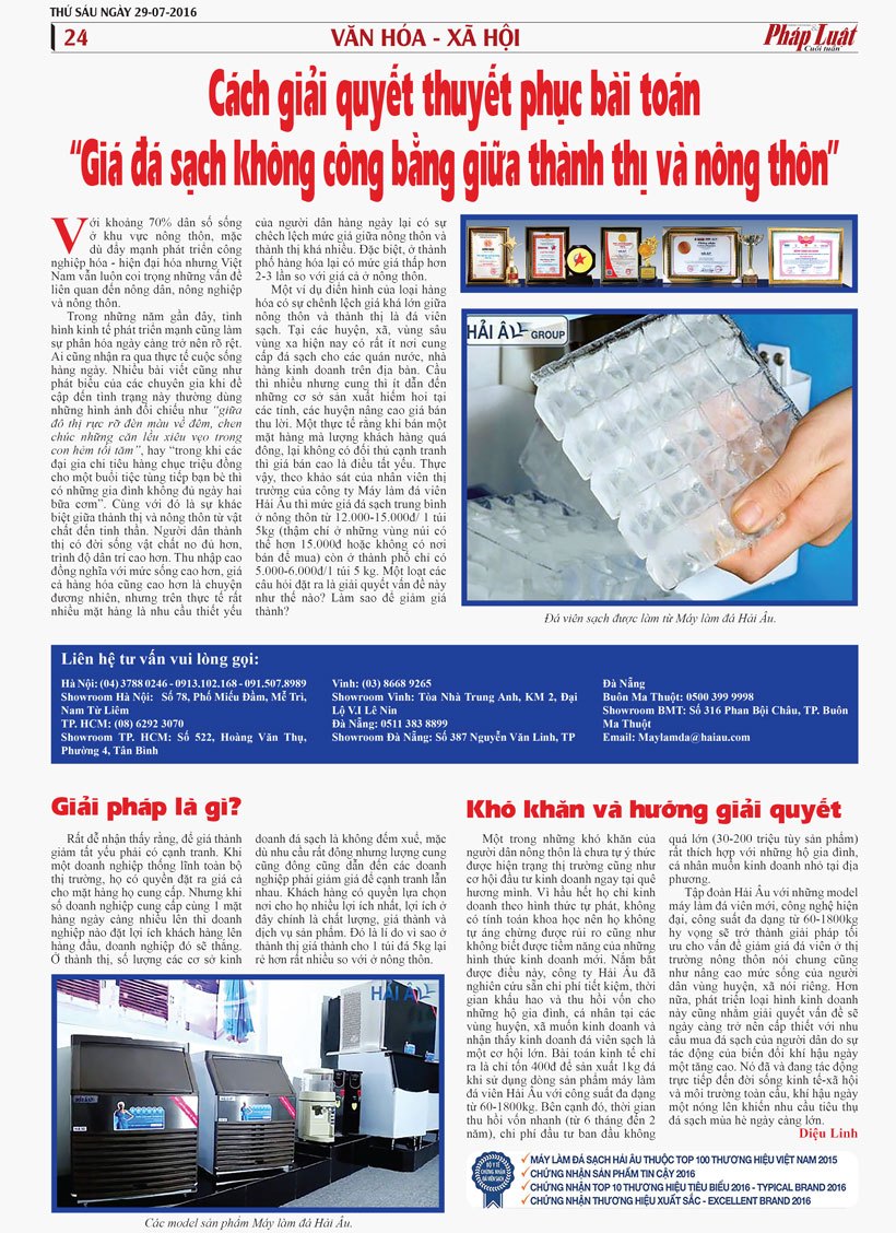 giá đá viên không công bằng giữa thành thị và nông thôn giá đá viên không công bằng giữa thành thị và nông thôn